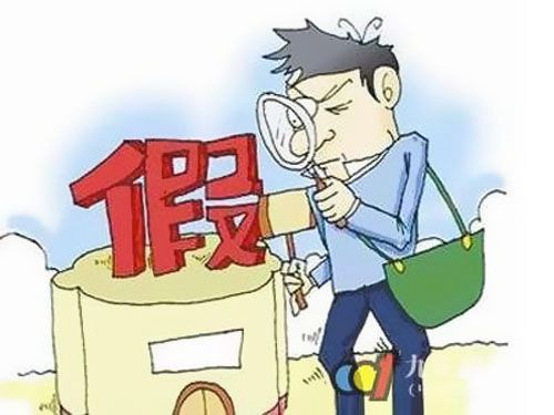 皓晨电缆分享电缆企业的打假之路